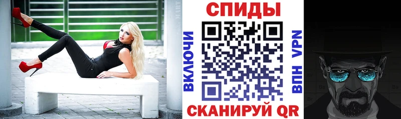 Амфетамин 98%  Макаров 