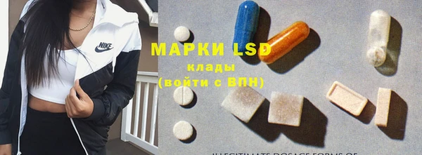 COCAINE Аркадак